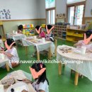 송정동초교병설유치원 이미지