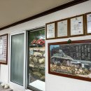 선암가든 이미지