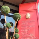 시리부엌