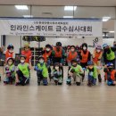 위드컴퍼니 - 시흥시 삼미시장3길 20-1 | 위드컴퍼니