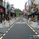 남천강변로 이미지