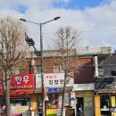 웰빙거북이김밥