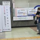 신정3동 주민센터 이미지