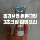 (주)버디네트웍스 이미지