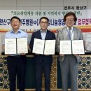 완산구청 이미지