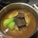그랑한우 이미지