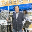 수내2동 주민센터 이미지