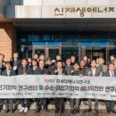 울산과학기술원 디자인-공학융합전문대학 이미지