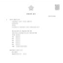 탑법무사사무소 이미지