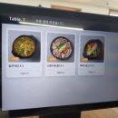 소향냉면 이미지