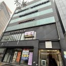 2812 | 신논현미용실 CHOP헤어 신논현점 희선 부원장님 르미네상스 클리닉 후기