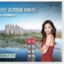 평택P.A.T