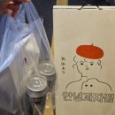 샤로수길카페 중 구움과자 맛집으로 휘낭시에, 까눌레 후기