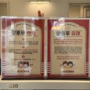 대단한탕후루화성 | 봉담탕후루 대단한탕후루 봉담2지구점 믹스탕후루 외 후기
