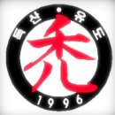 금천유도체육관 이미지