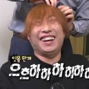크로바마트 이미지