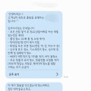 하우스리커버리 이미지