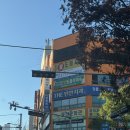 이마트24 대전선화행복점 | [대전 서구] 소중한 사람에게 선물하기 좋은 💐 둔산동 꽃집 오월애플라워 후기