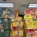 농심 카구리 파는곳 세븐일레븐2+1 행사, 내돈내산 후기