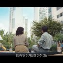 엔터상사