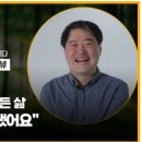 행복지원협동조합 이미지