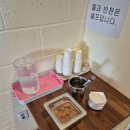 양천향교 라멘 맛집 &lt;양천제면소&gt; 솔직 후기