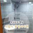 시흥-시흥-시흥-034 이미지