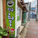 신천카에어콘 이미지