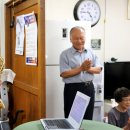 황금2동 제1경로당 이미지