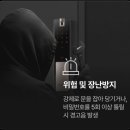 화곡로68길 이미지