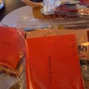 행복나루터2 이미지