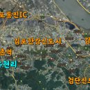 제1·2종근생 신축 - 동해시 천곡동 | 제1·2종근생 신축