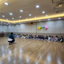[신체활동] 김밥 놀이 이미지