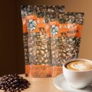 주식회사 제이드 인터내셔널 이미지