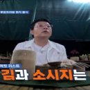 프라방컴퍼니 이미지