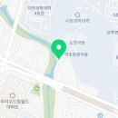 인터뷰카페 이미지
