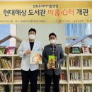 의료법인 우리아이들 의료재단 우리아이들병원 이미지