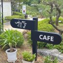널븐뜰 | [파주화정맛집]“널븐뜰” 돼지갈비 가족 외식 내돈내산 후기 (ft. 영리 추천 맛집)