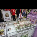 아이와 함께 할만한 보드게임추천 _커피러시, 케이크 타임 확장(코리안보드게임즈)