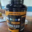 대해웰빙마트 이미지