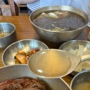 서초역냉면 맛집 - 평양냉면 &#39;설눈&#39;