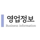 송정이목로 이미지