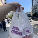 롯데월드 폴댄스타는 방법, 교복 빌리기_슬릭 스튜디오