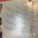 명문가결혼정보 이미지