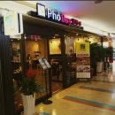 포베이강변테크노마트점 이미지