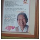부산서구시니어클럽 콩마을푸른밥상 | 콩마을푸른밥상