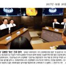 협진산업 이미지