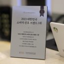 거품헤어
