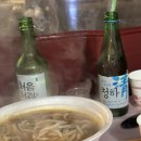 보생당약국 이미지