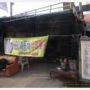 호반카센터 이미지